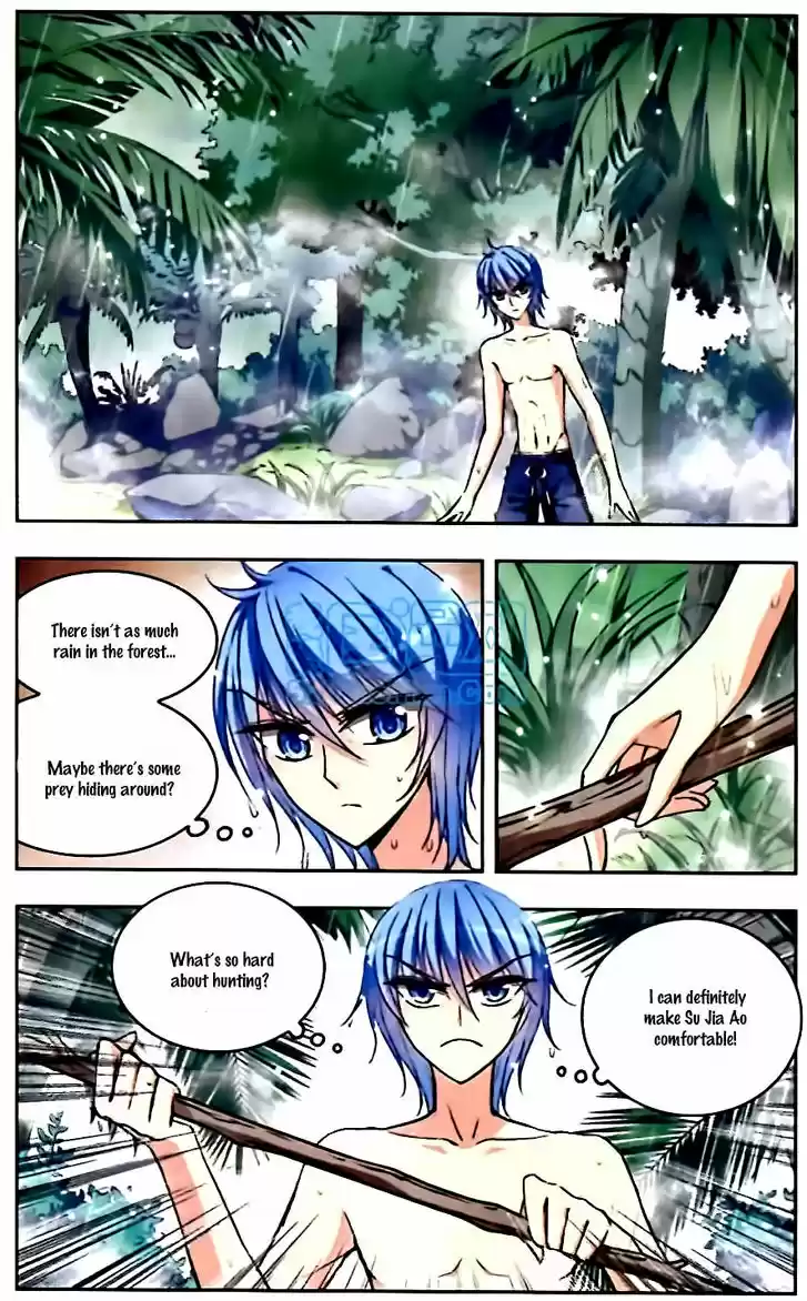 Tian Jiang Xian Shu Nan 46