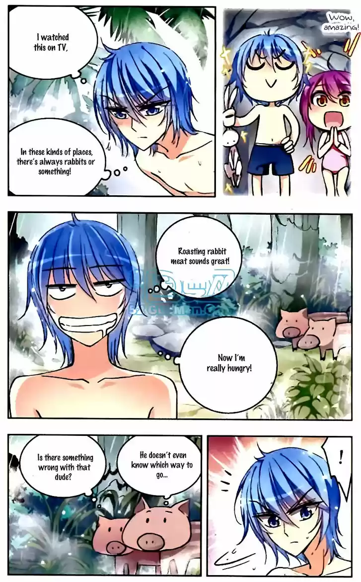 Tian Jiang Xian Shu Nan 46