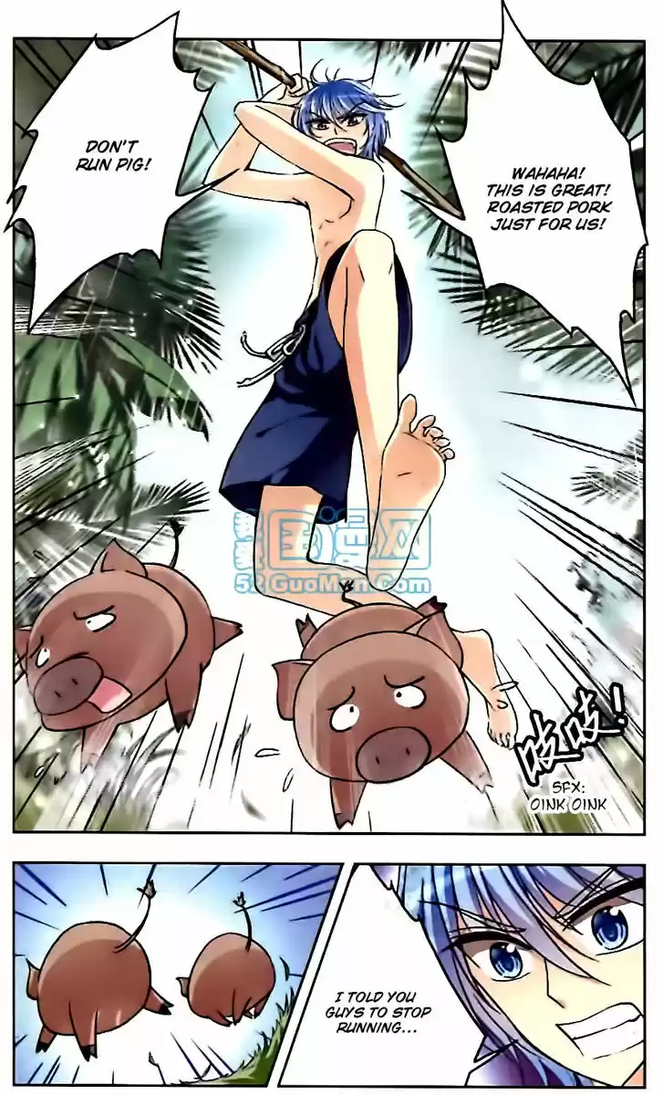 Tian Jiang Xian Shu Nan 46