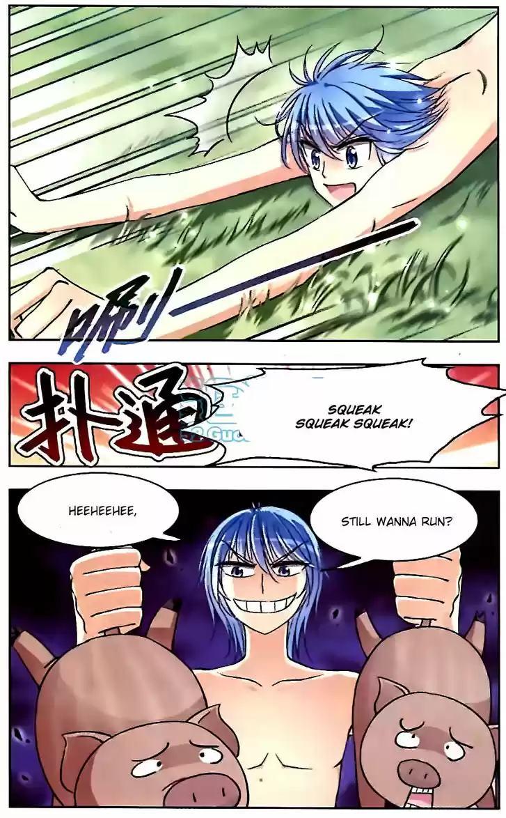 Tian Jiang Xian Shu Nan 46