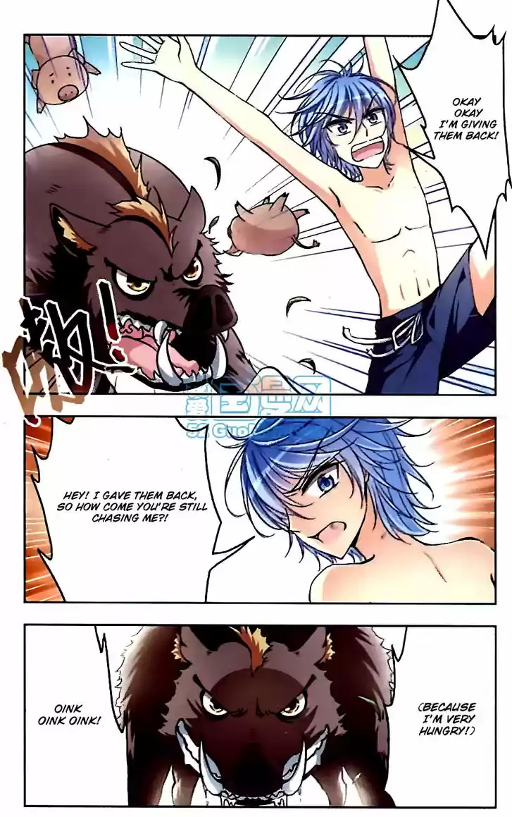 Tian Jiang Xian Shu Nan 46