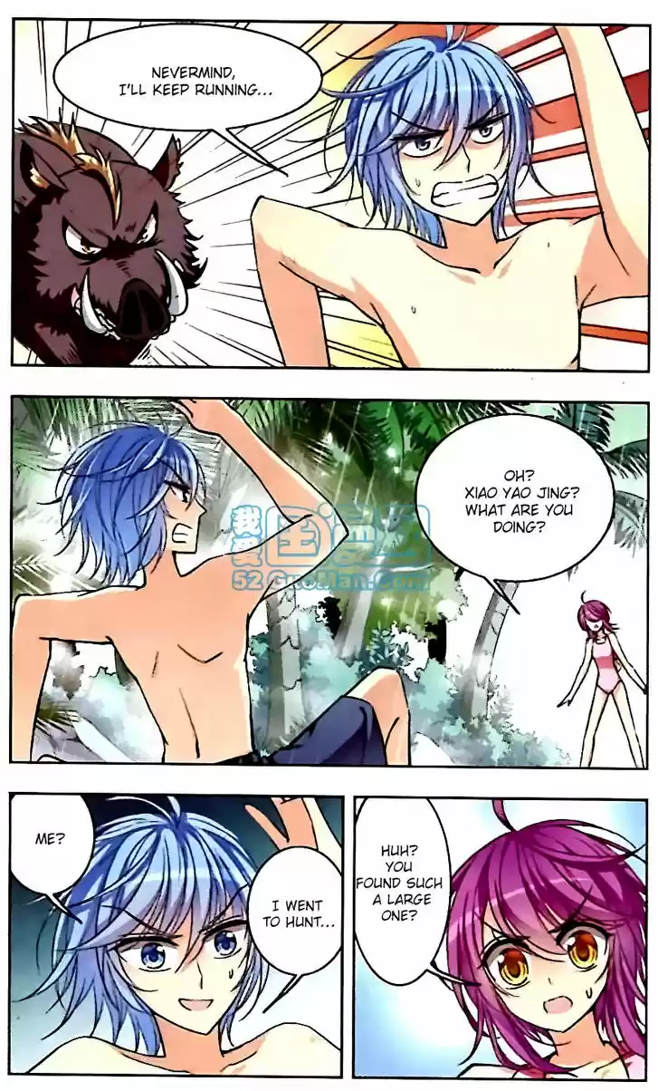 Tian Jiang Xian Shu Nan 46