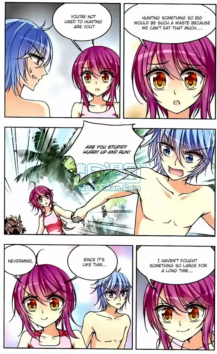 Tian Jiang Xian Shu Nan 46