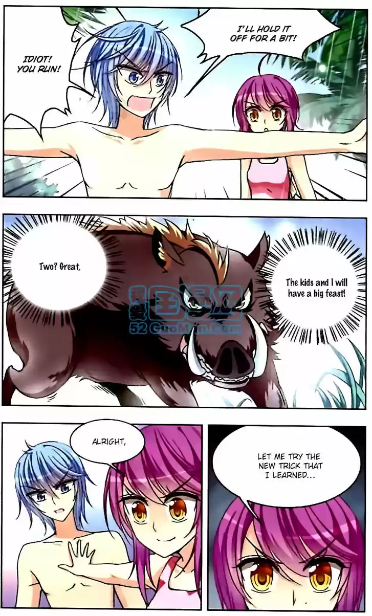 Tian Jiang Xian Shu Nan 46