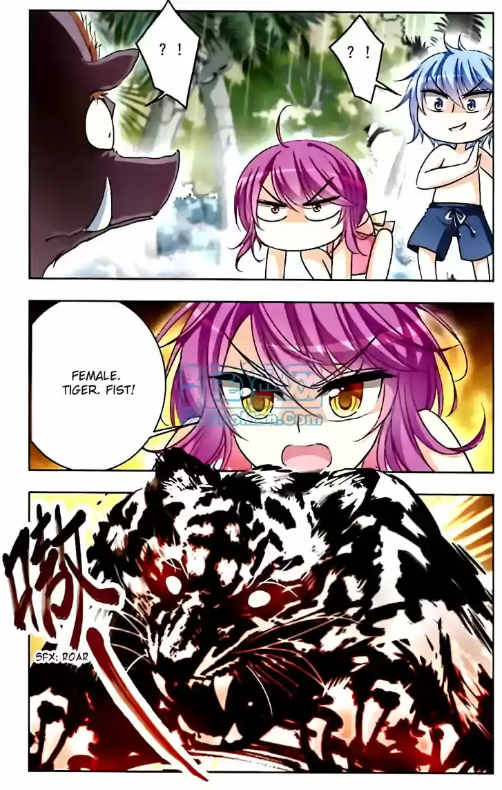 Tian Jiang Xian Shu Nan 47