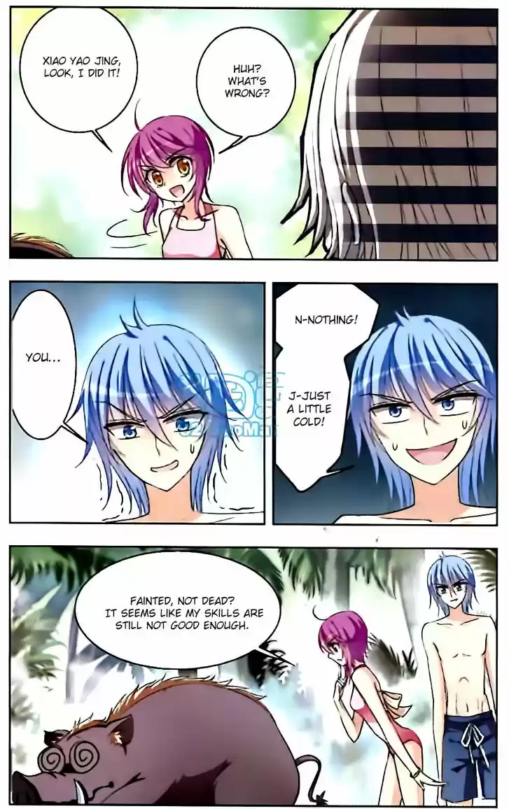 Tian Jiang Xian Shu Nan 47