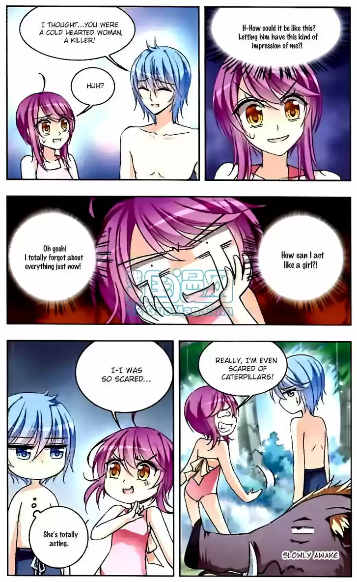 Tian Jiang Xian Shu Nan 47