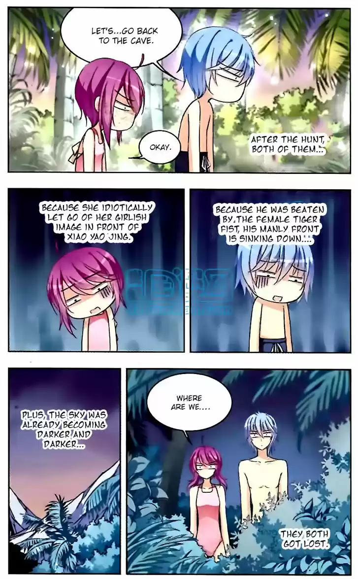 Tian Jiang Xian Shu Nan 47