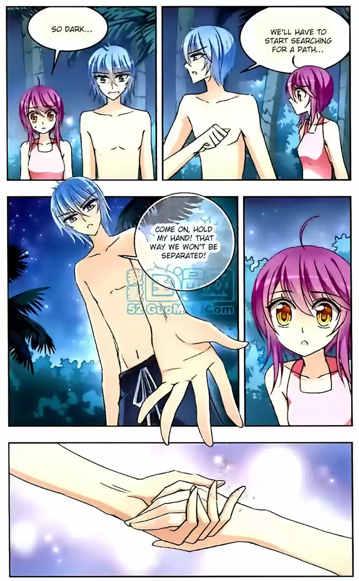 Tian Jiang Xian Shu Nan 47