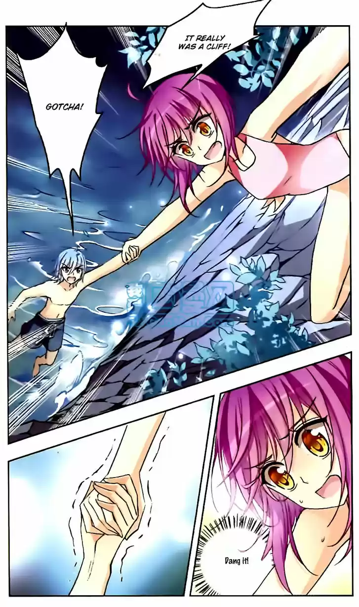 Tian Jiang Xian Shu Nan 47