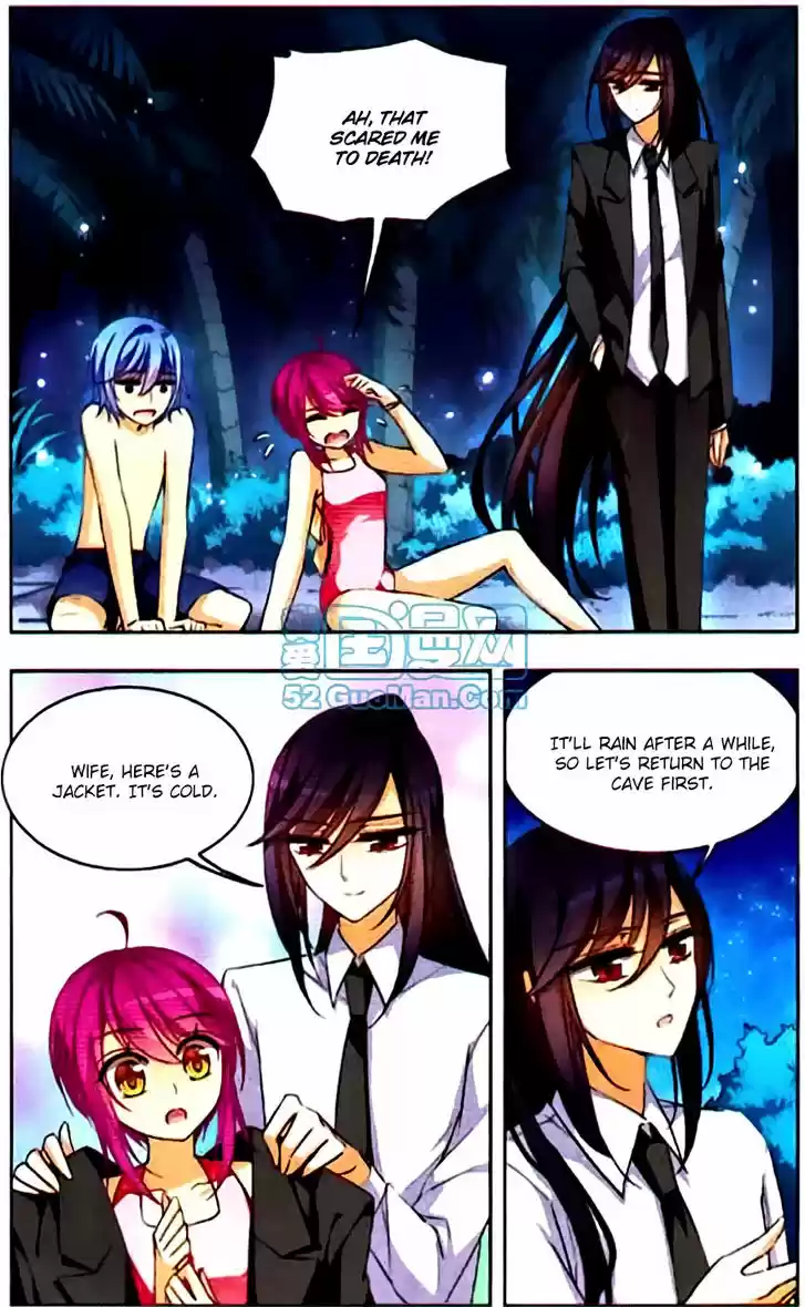 Tian Jiang Xian Shu Nan 48