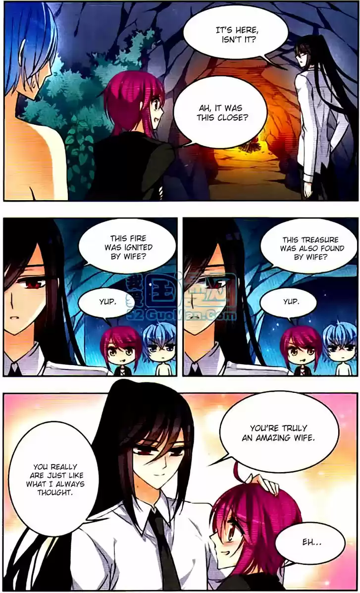 Tian Jiang Xian Shu Nan 48