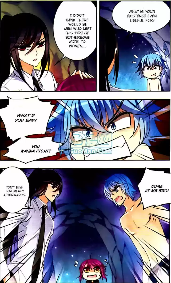 Tian Jiang Xian Shu Nan 48