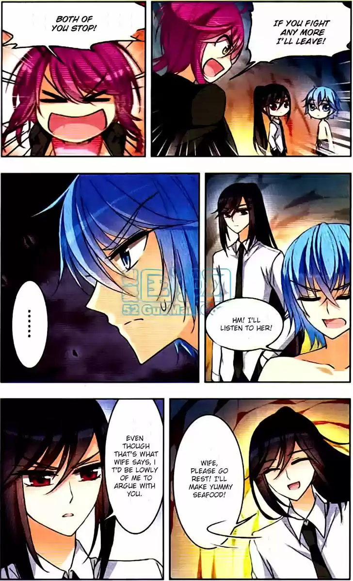 Tian Jiang Xian Shu Nan 48