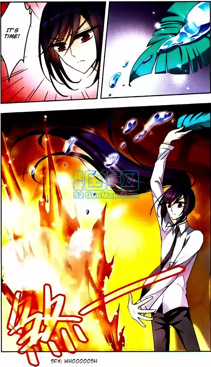 Tian Jiang Xian Shu Nan 48