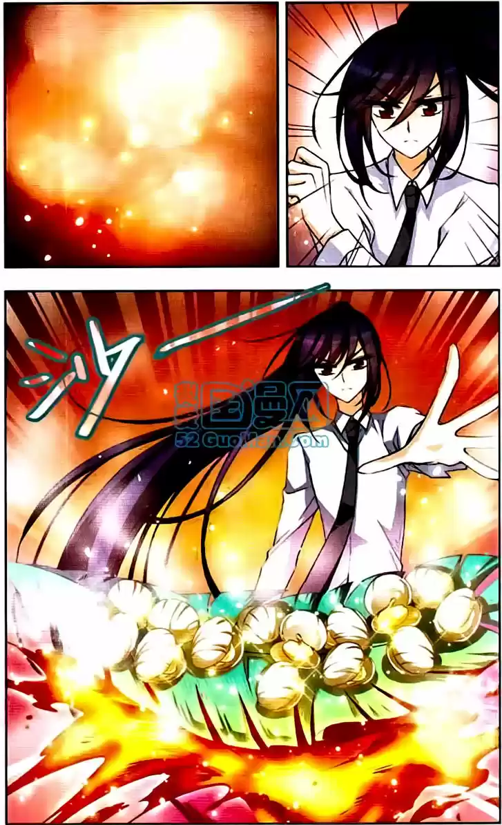 Tian Jiang Xian Shu Nan 48