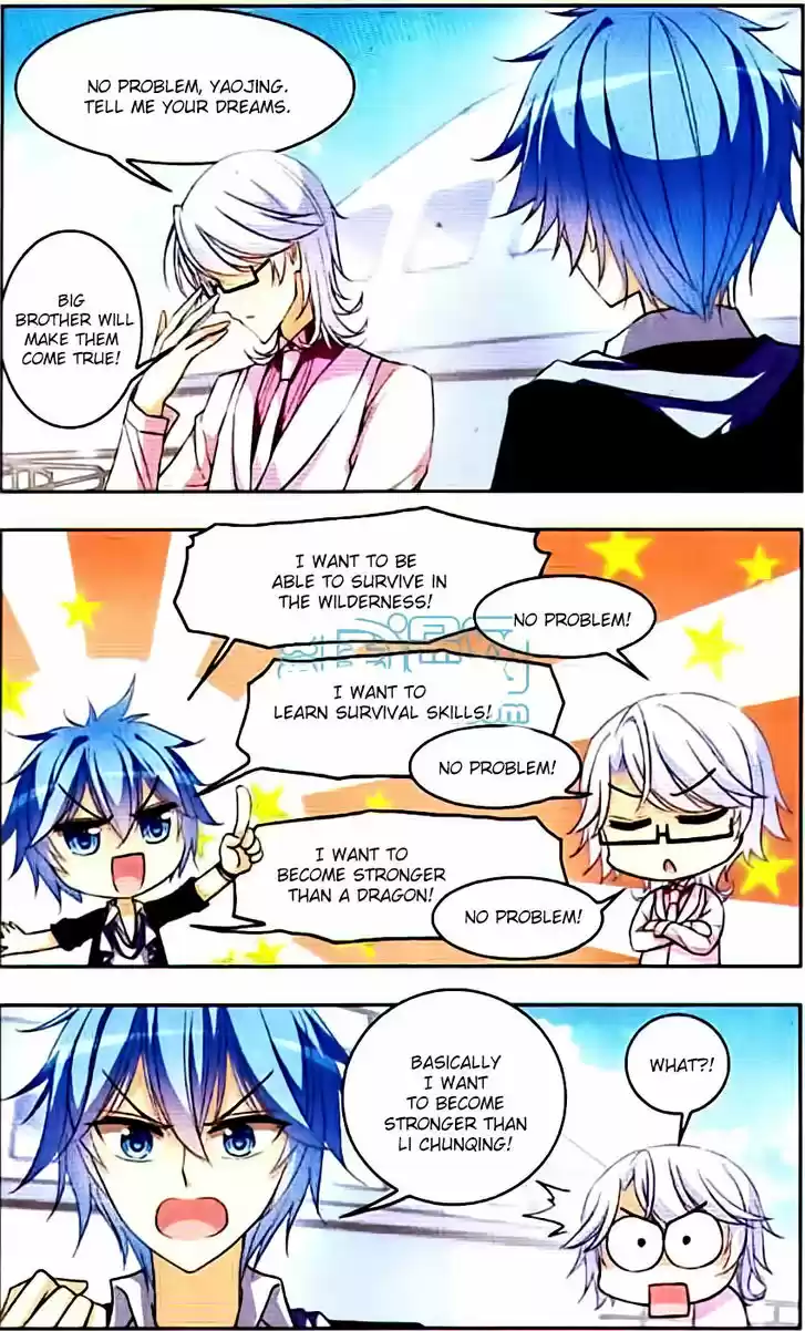 Tian Jiang Xian Shu Nan 49