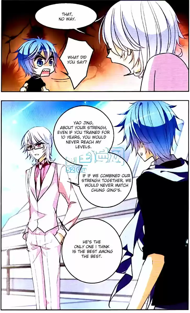 Tian Jiang Xian Shu Nan 49