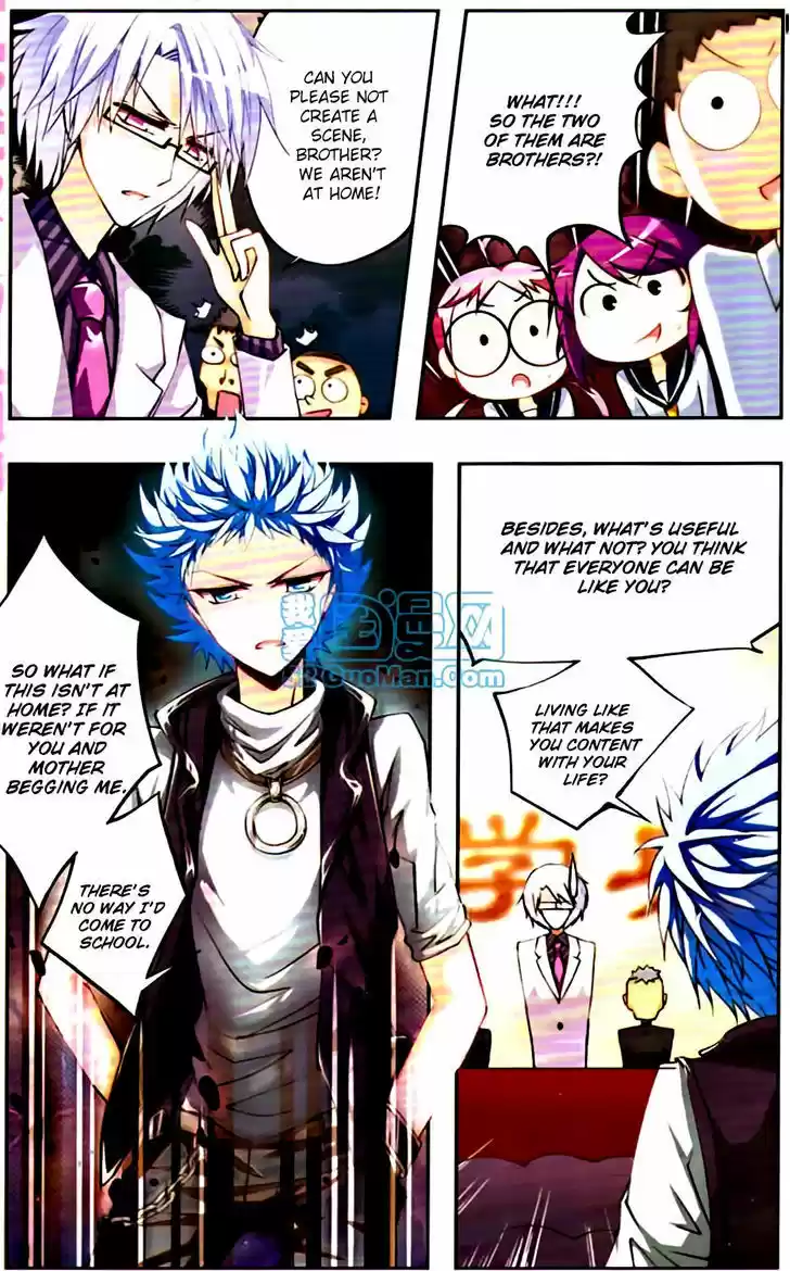 Tian Jiang Xian Shu Nan 5