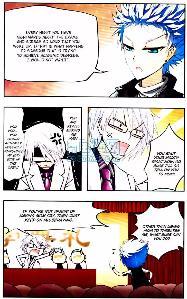 Tian Jiang Xian Shu Nan 5