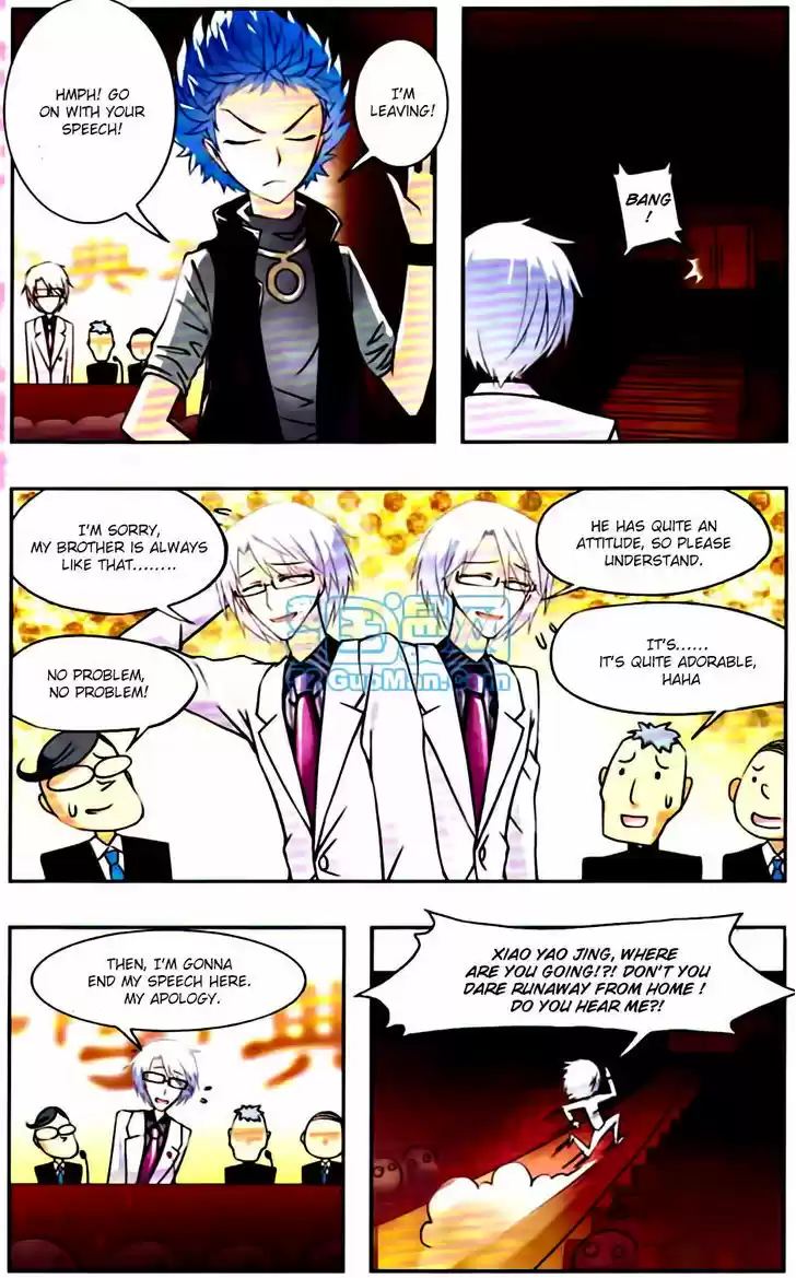 Tian Jiang Xian Shu Nan 5