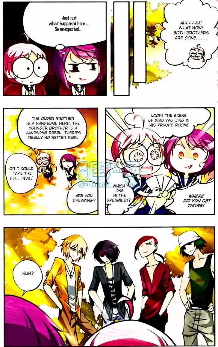 Tian Jiang Xian Shu Nan 5