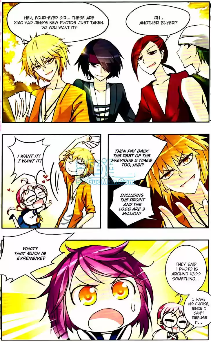 Tian Jiang Xian Shu Nan 5