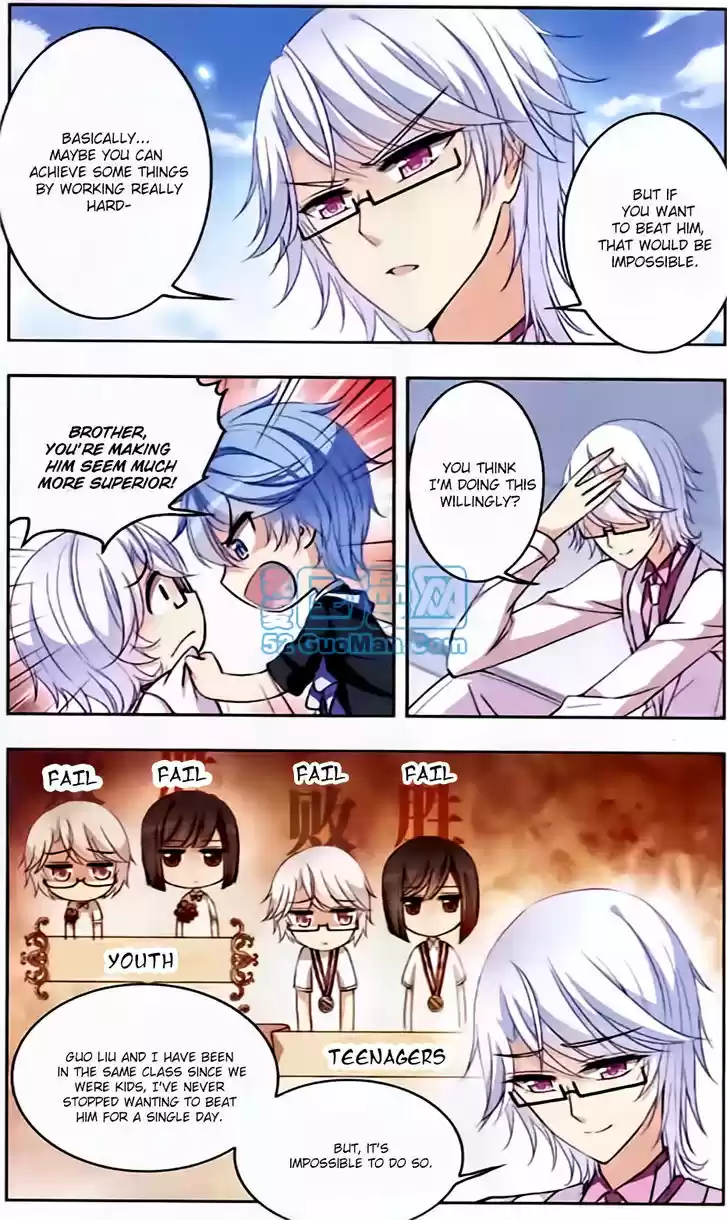 Tian Jiang Xian Shu Nan 50