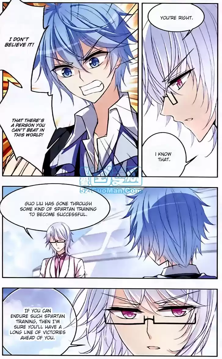 Tian Jiang Xian Shu Nan 50