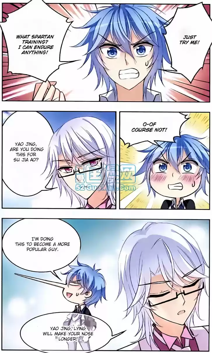 Tian Jiang Xian Shu Nan 50