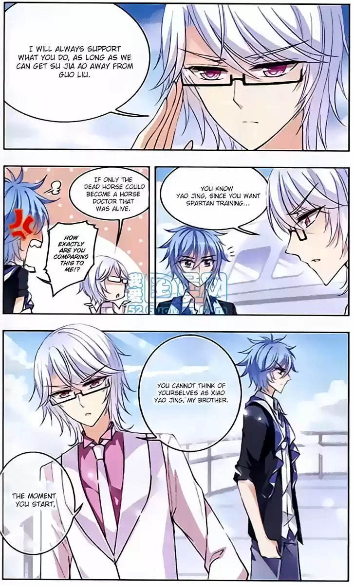 Tian Jiang Xian Shu Nan 50