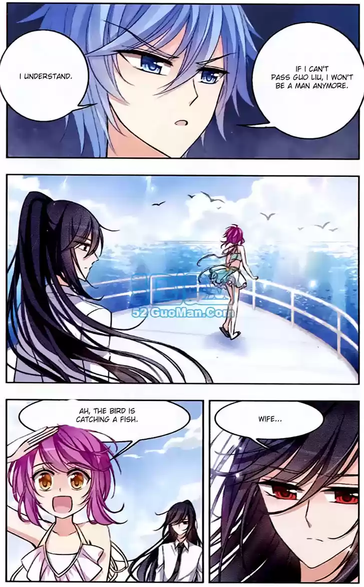 Tian Jiang Xian Shu Nan 50