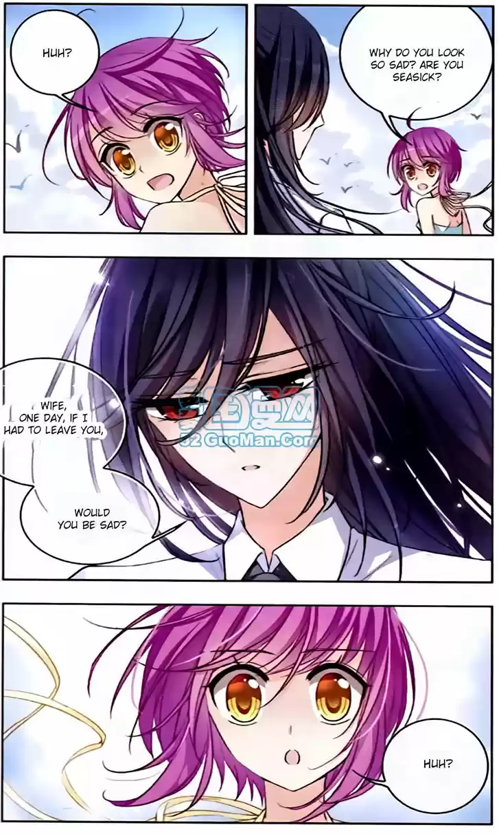 Tian Jiang Xian Shu Nan 50