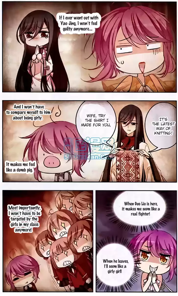 Tian Jiang Xian Shu Nan 50