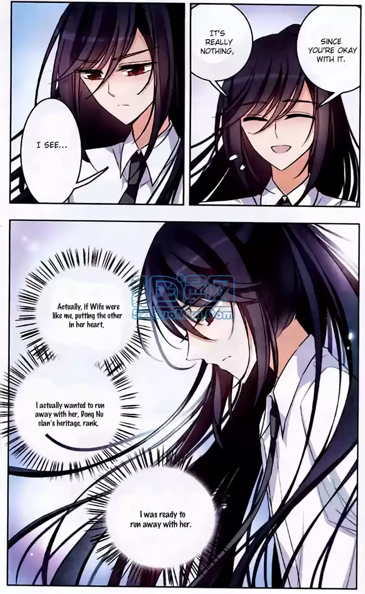 Tian Jiang Xian Shu Nan 50