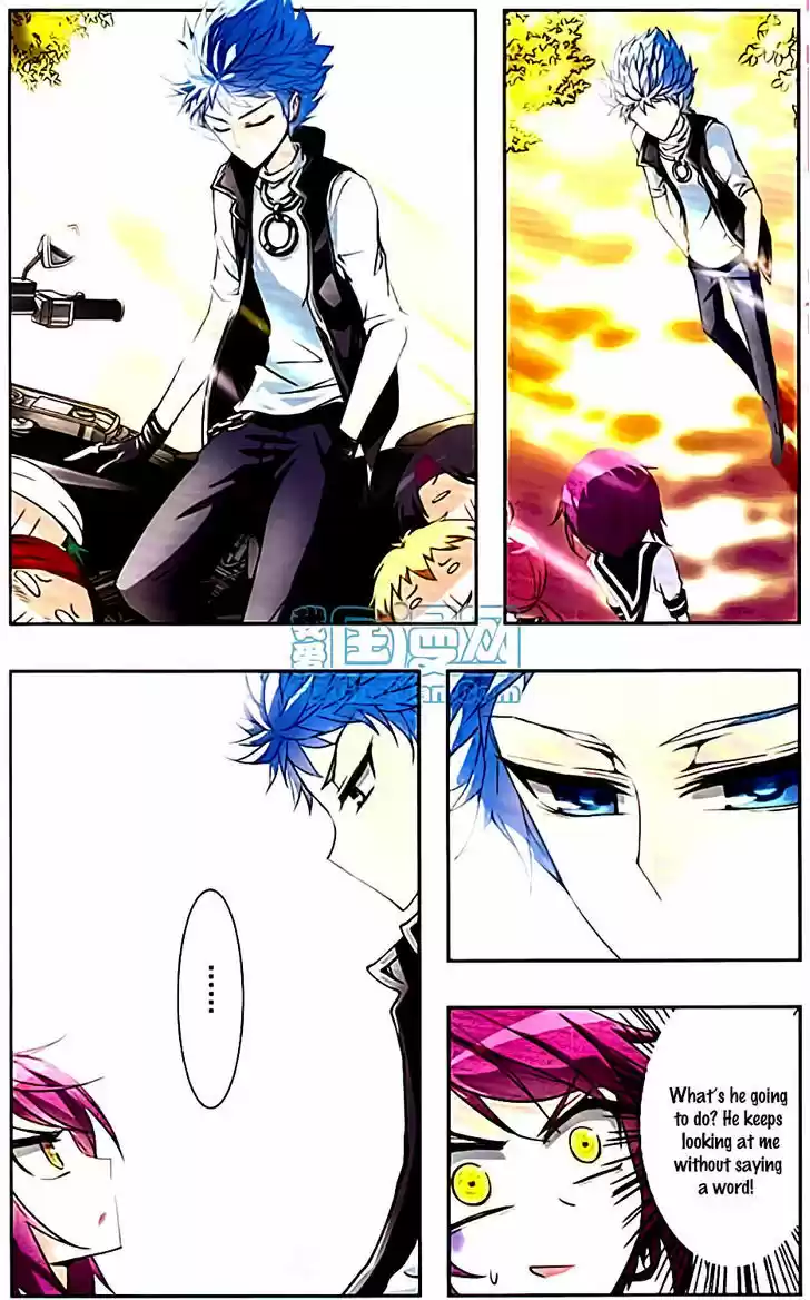 Tian Jiang Xian Shu Nan 6