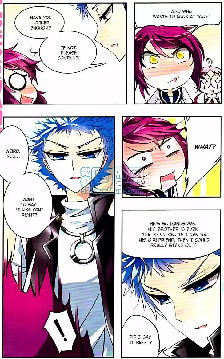 Tian Jiang Xian Shu Nan 6