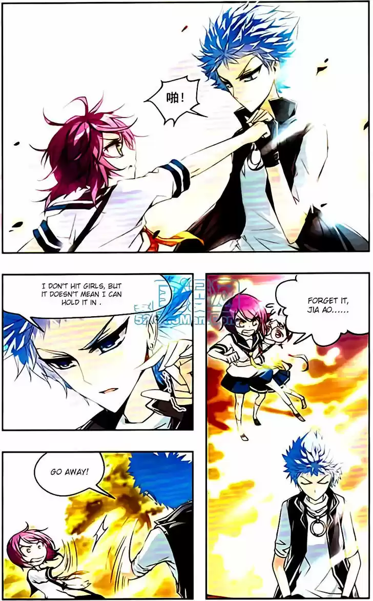 Tian Jiang Xian Shu Nan 6