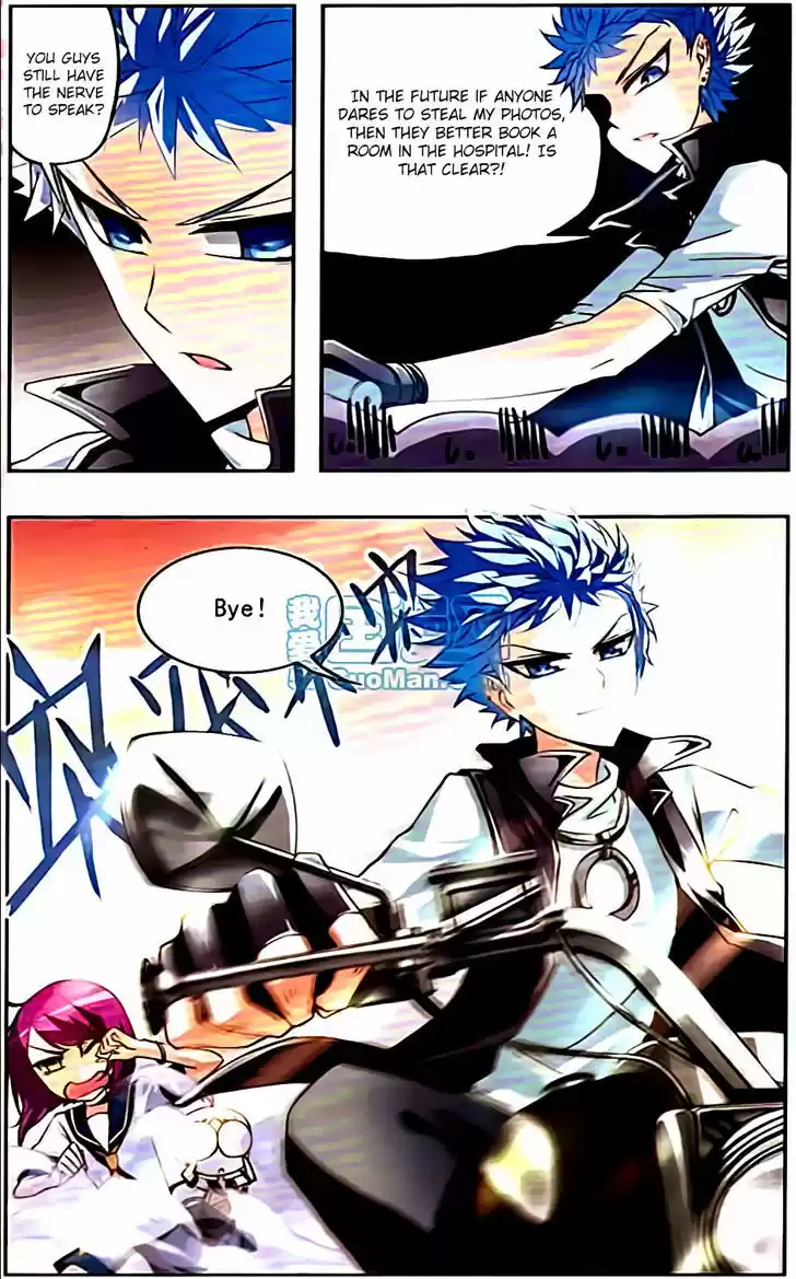 Tian Jiang Xian Shu Nan 6