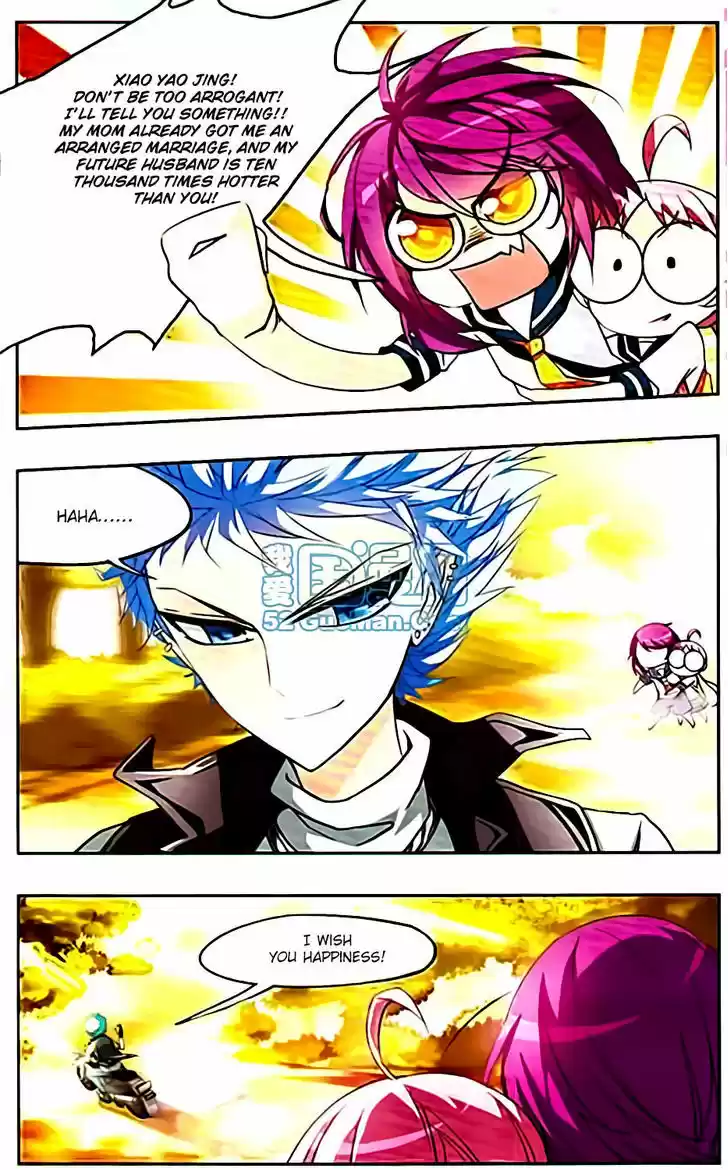 Tian Jiang Xian Shu Nan 6