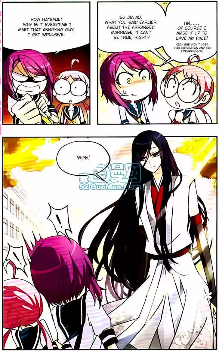 Tian Jiang Xian Shu Nan 6