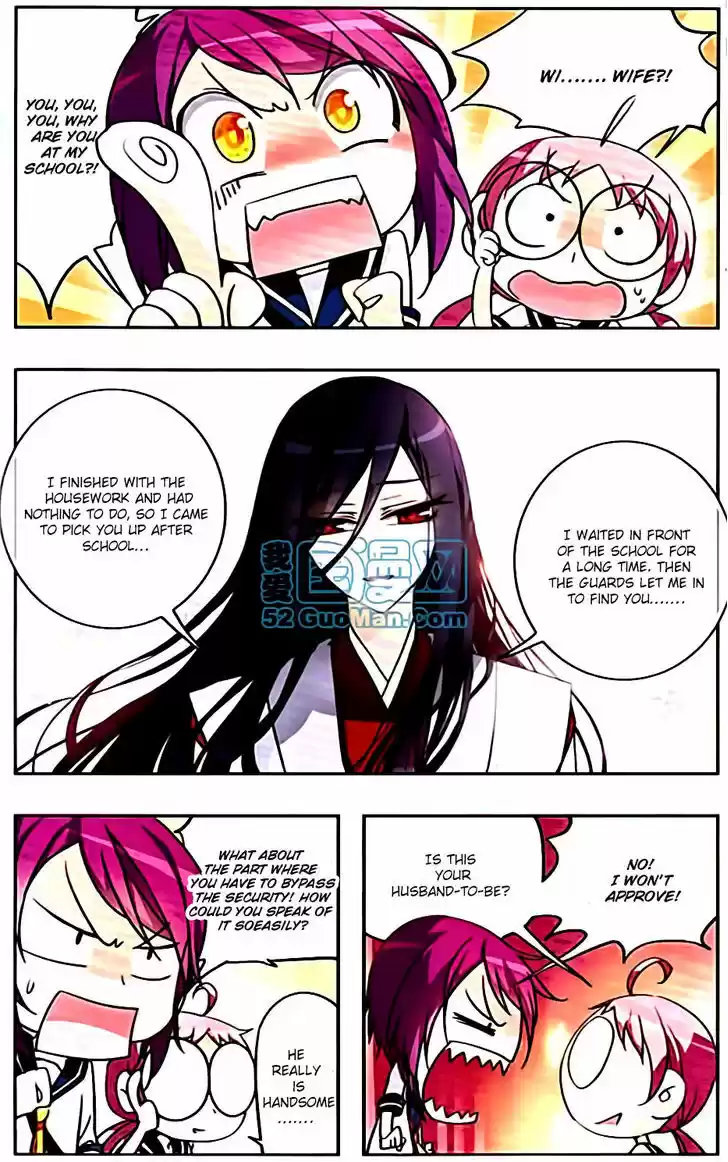 Tian Jiang Xian Shu Nan 6