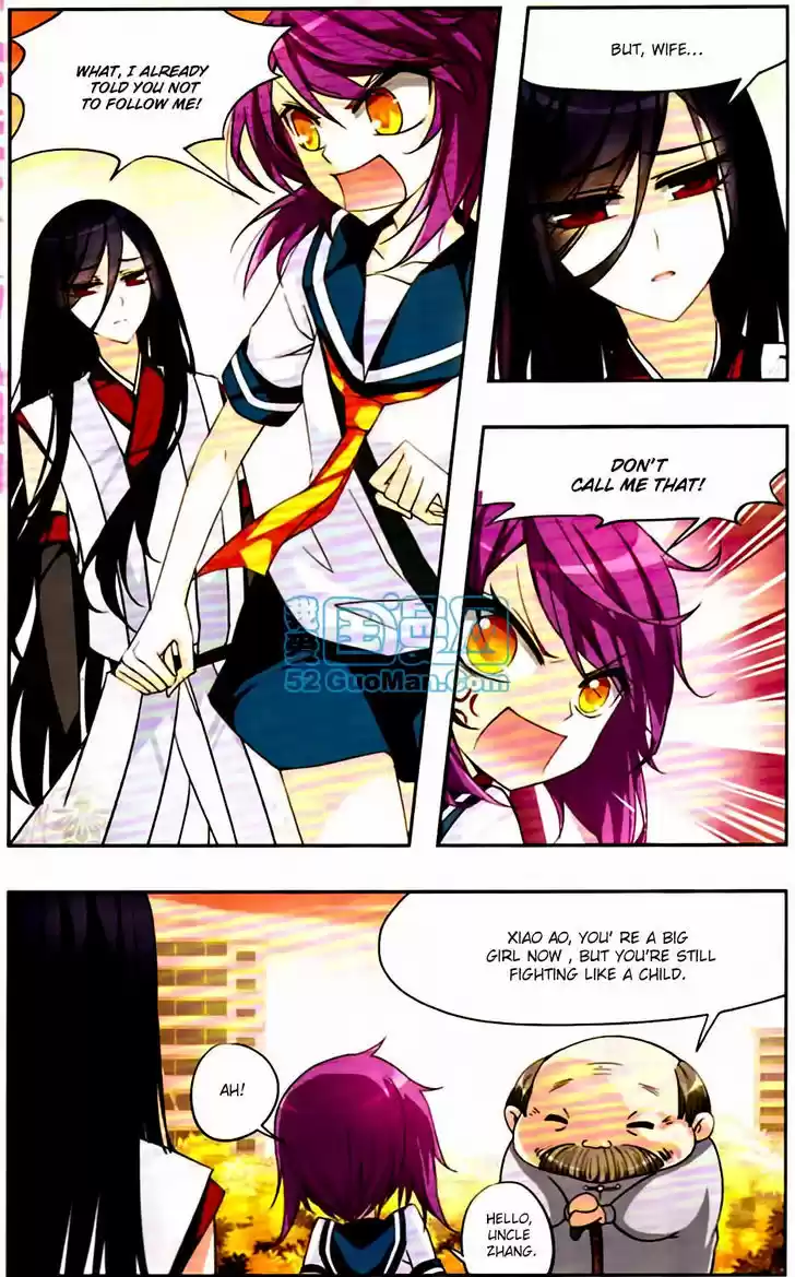 Tian Jiang Xian Shu Nan 7