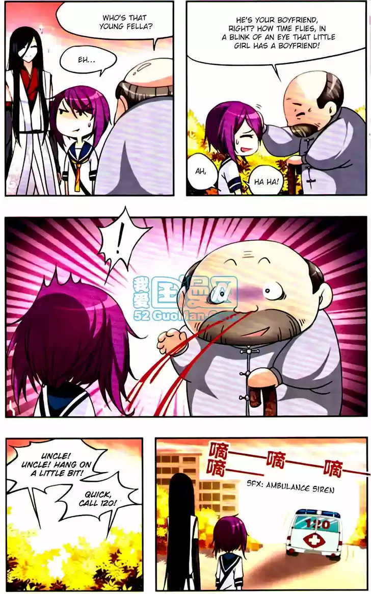 Tian Jiang Xian Shu Nan 7