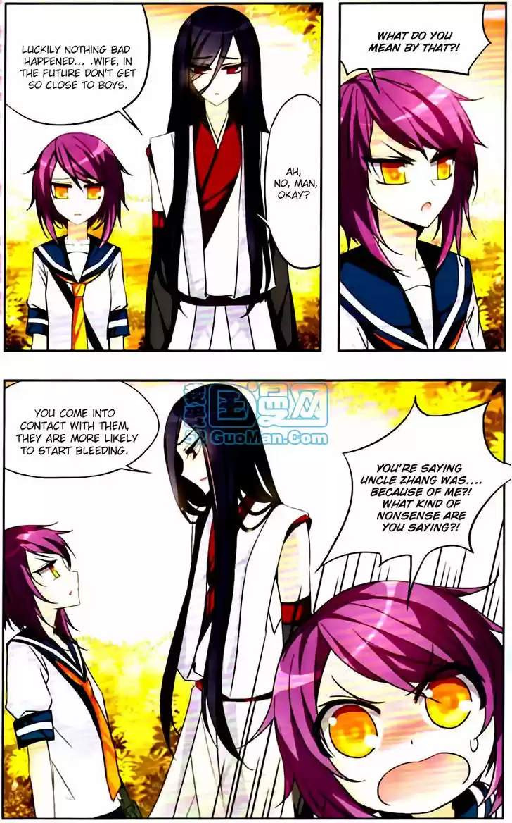 Tian Jiang Xian Shu Nan 7