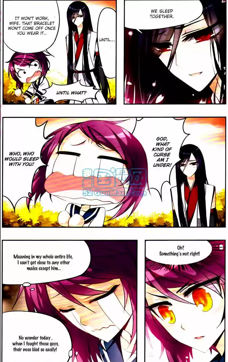 Tian Jiang Xian Shu Nan 7