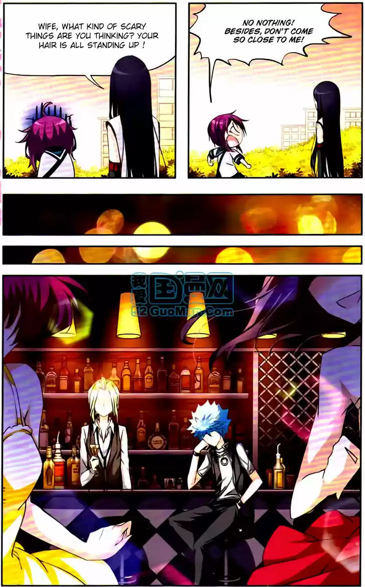 Tian Jiang Xian Shu Nan 7