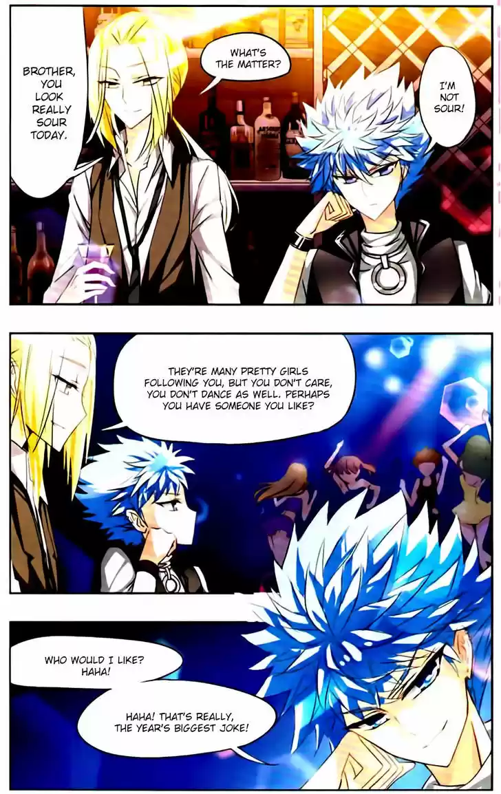 Tian Jiang Xian Shu Nan 7