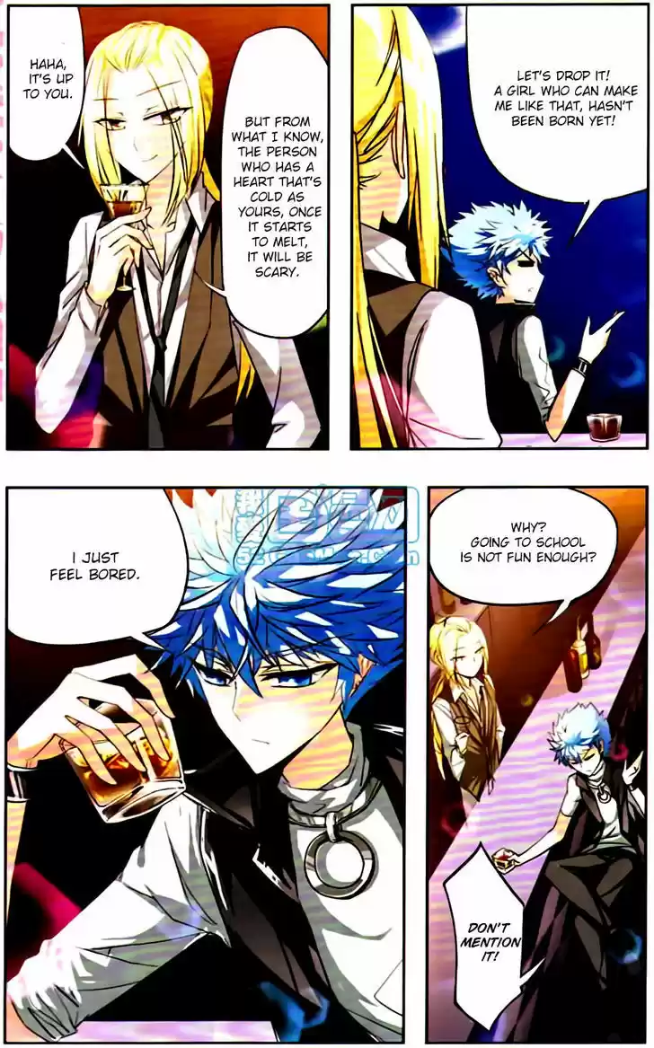 Tian Jiang Xian Shu Nan 7