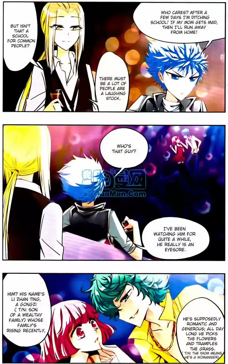 Tian Jiang Xian Shu Nan 8